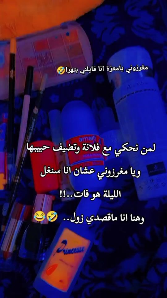 TikTok video thumbnail by ...4g7136