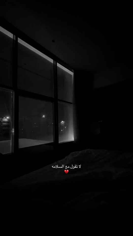TikTok video thumbnail by s_..a09
