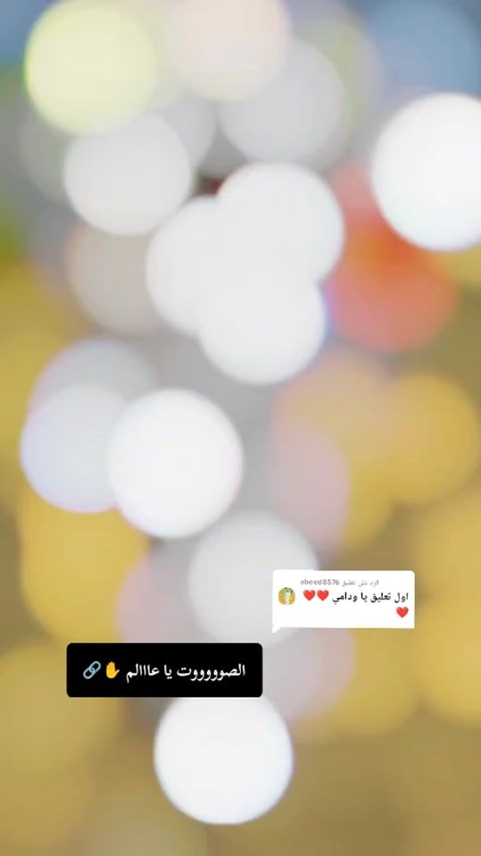 TikTok video thumbnail by motafimadawi2