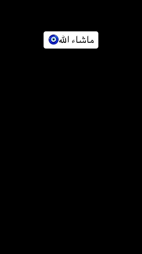 TikTok video thumbnail by danarshekhani