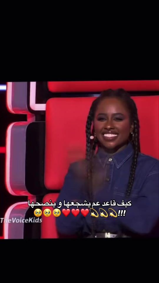 TikTok video thumbnail by alshami20020602