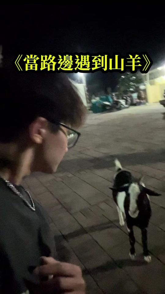 TikTok video thumbnail by xavier._kao
