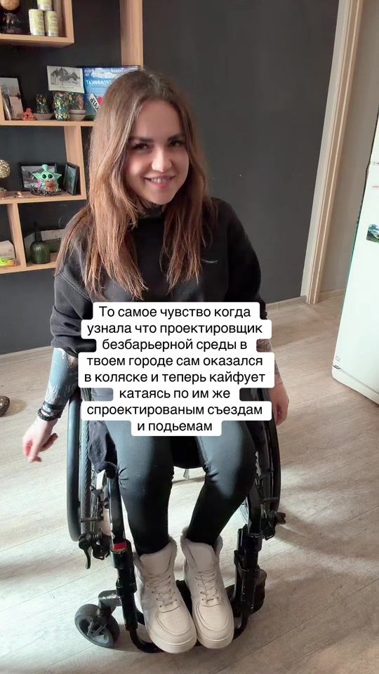 TikTok video thumbnail by katrin_minizhops