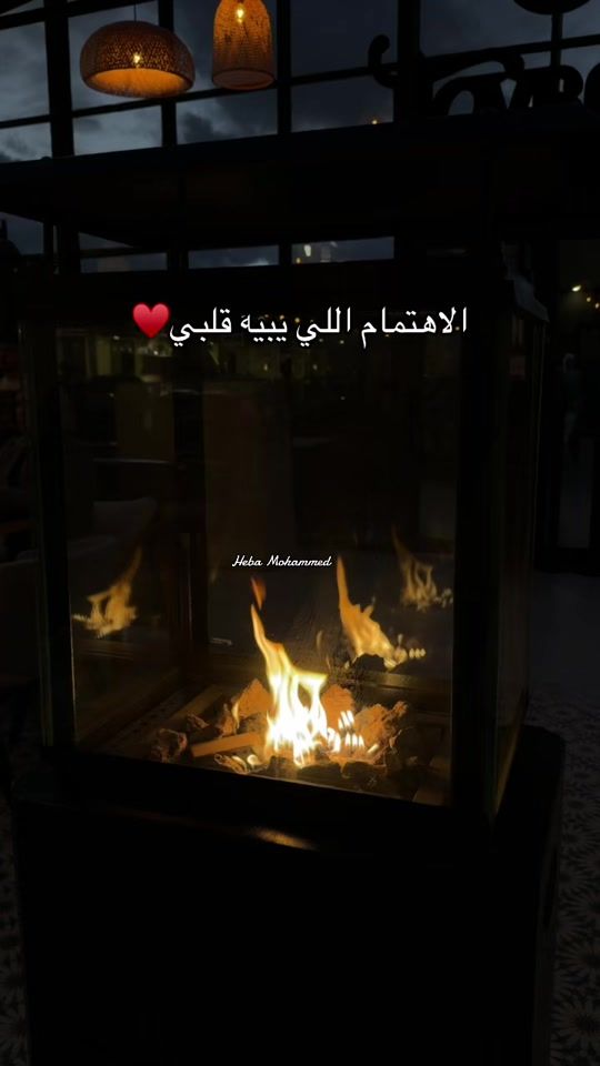 TikTok video thumbnail by heba_aldresy