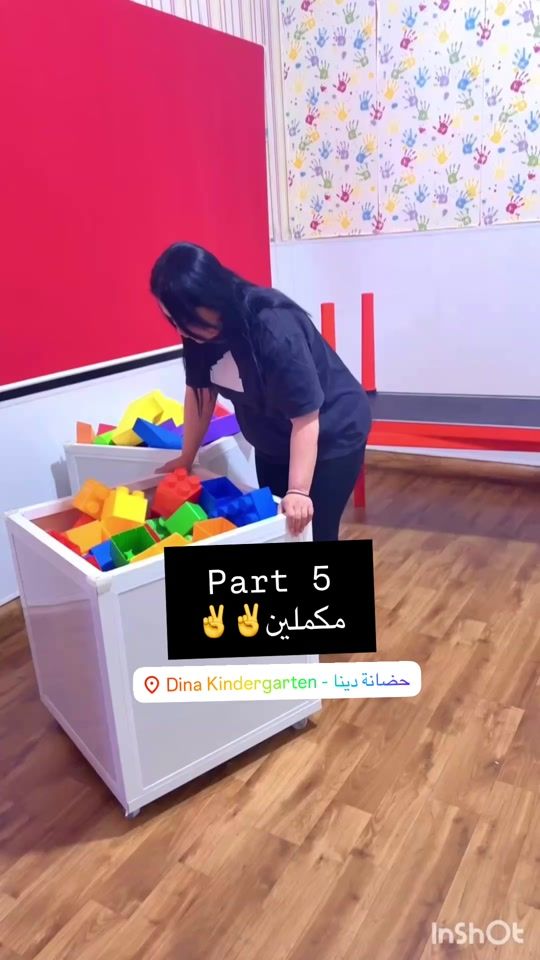 TikTok video thumbnail by dina.kindergaten