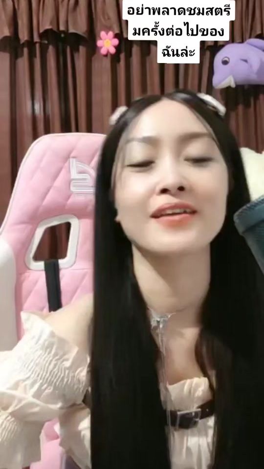 TikTok video thumbnail by kaekae811