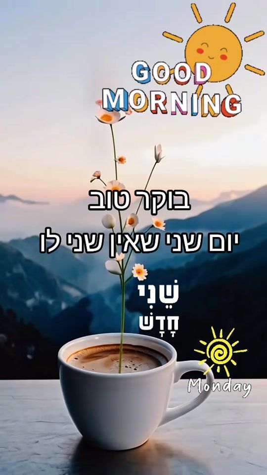 TikTok video thumbnail by 7777ani7777