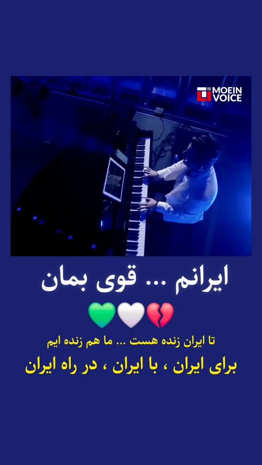 TikTok video thumbnail by amir.........hallo