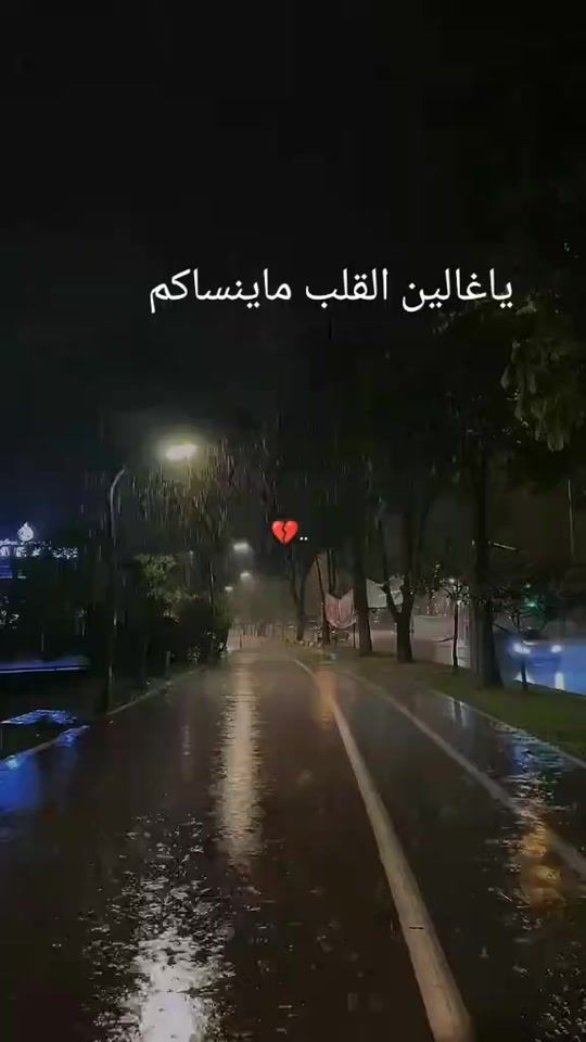 TikTok video thumbnail by f.a.i.s.al73