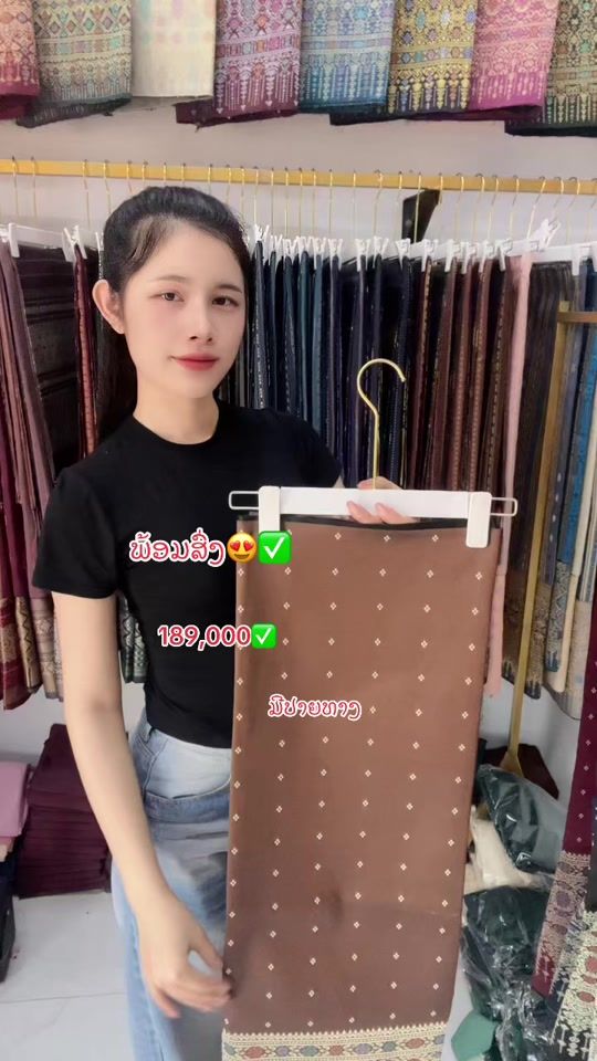 TikTok video thumbnail by far.vanxai