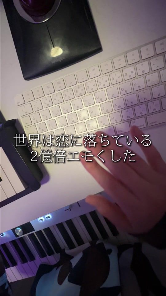 TikTok video thumbnail by p177613