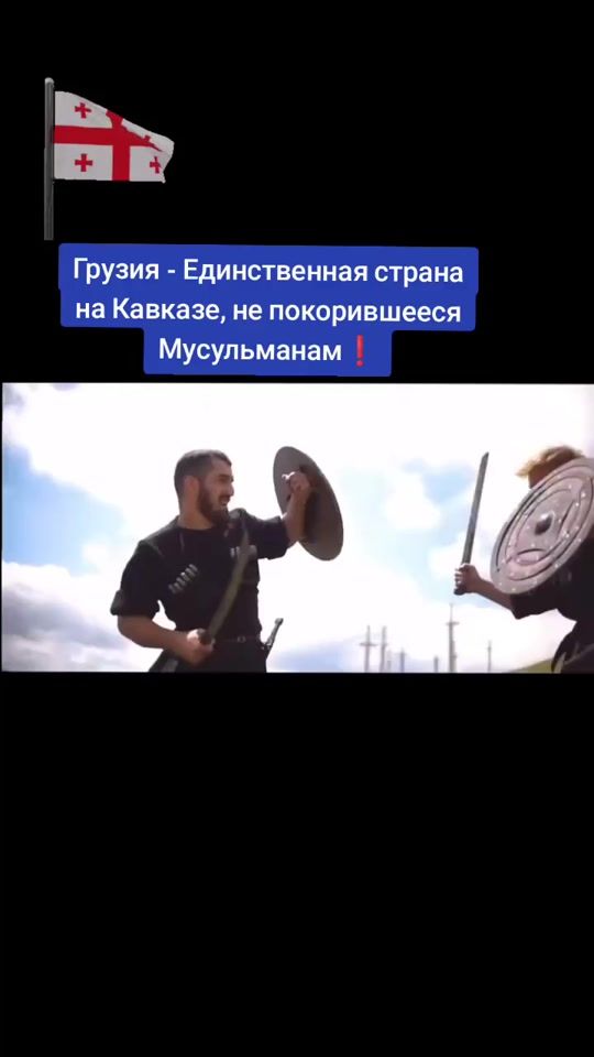 TikTok video thumbnail by arsenallltv