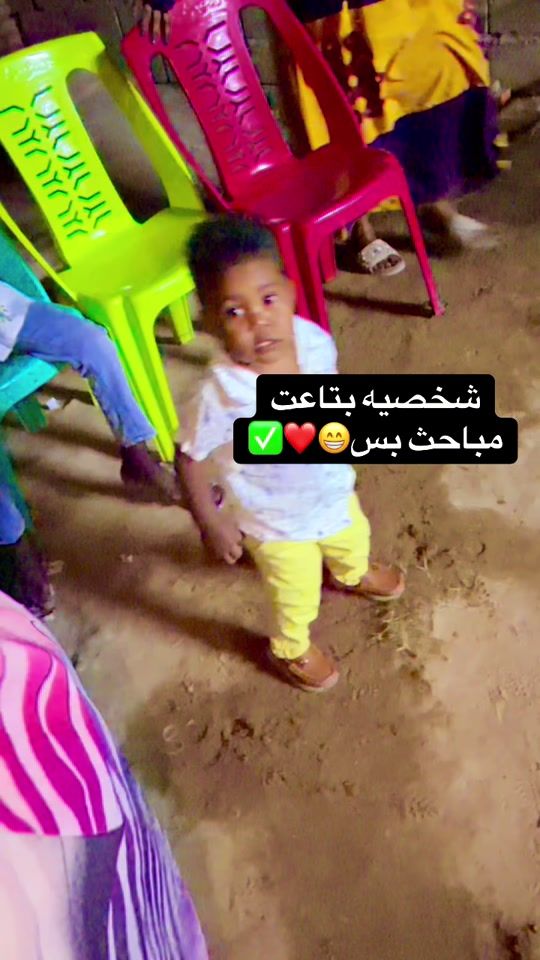 TikTok video thumbnail by affectionategoneaway