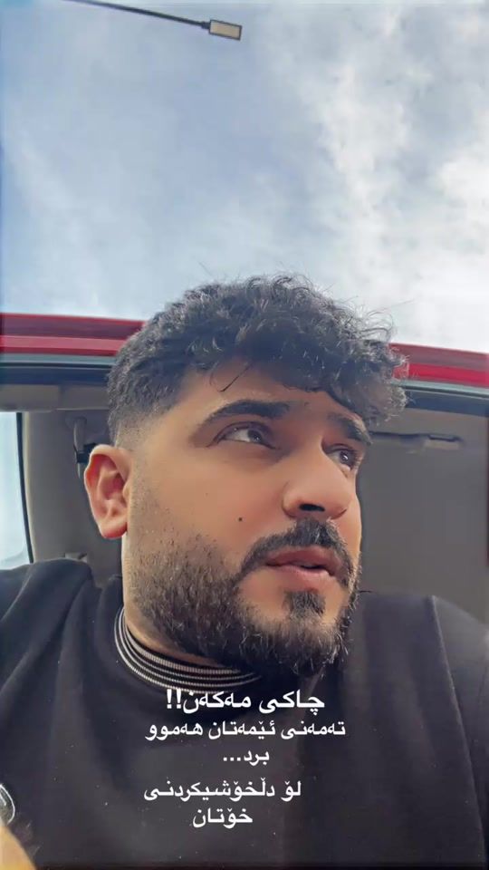 TikTok video thumbnail by ranj.ss