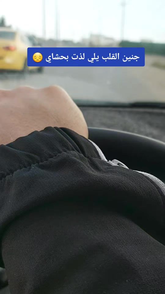 TikTok video thumbnail by as..ci
