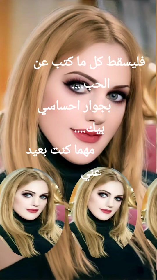 TikTok video thumbnail by fofanoor77