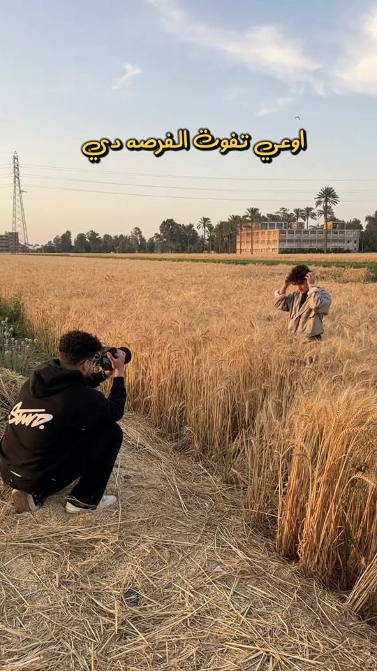 TikTok video thumbnail by hussein_absalam