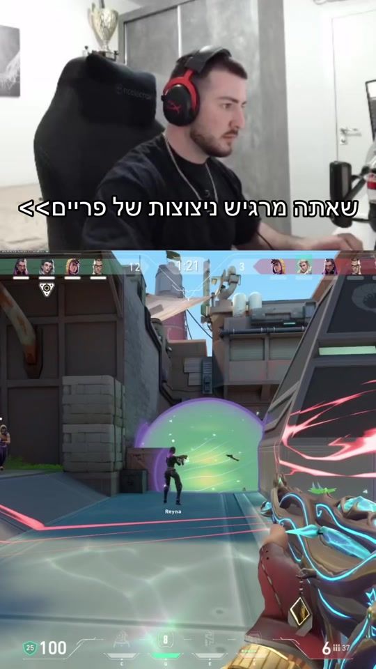 TikTok video thumbnail by shonp_