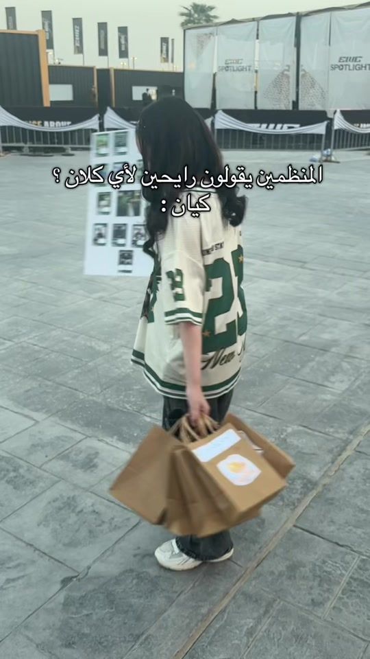 TikTok video thumbnail by iixh22