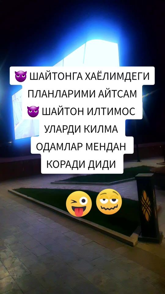 TikTok video thumbnail by leyla__uz