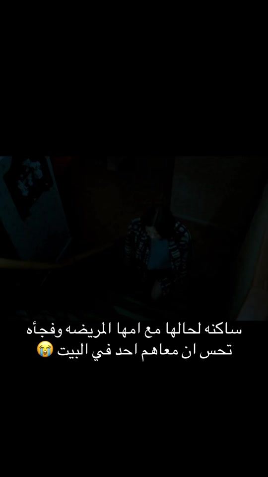 TikTok video thumbnail by move.seriall