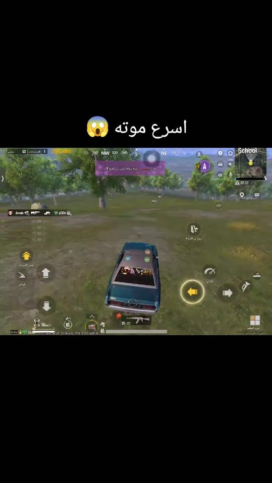 TikTok video thumbnail by kp_.io