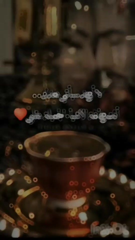 TikTok video thumbnail by bnt7lb_97