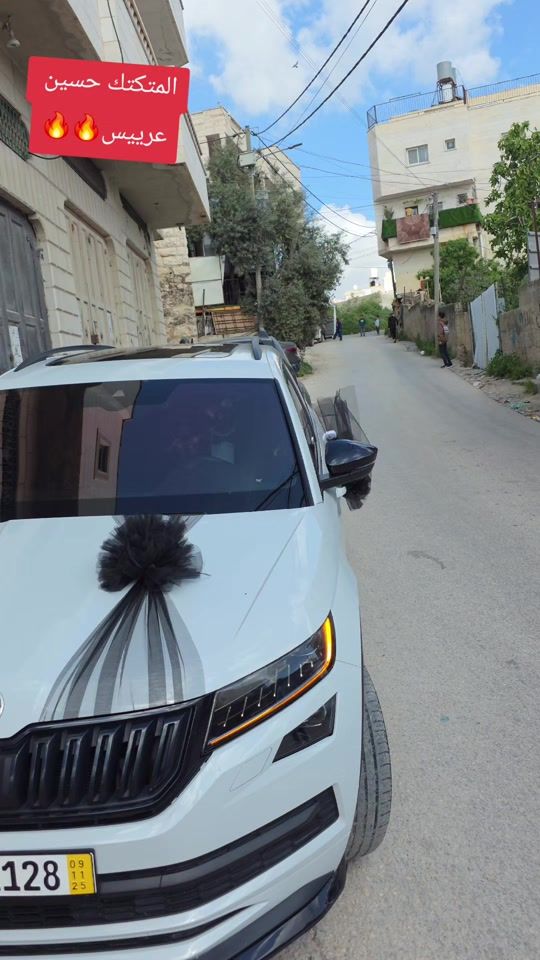 TikTok video thumbnail by aloosh_harb
