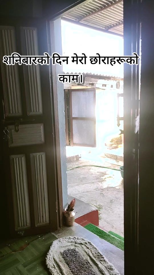 TikTok video thumbnail by gitarai255