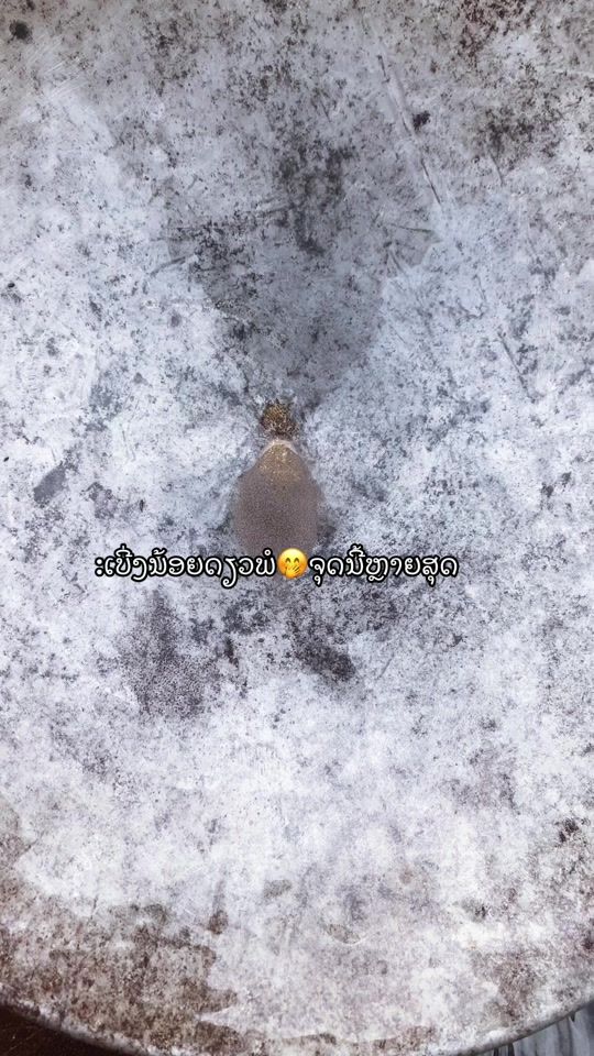 TikTok video thumbnail by apple.user9543877
