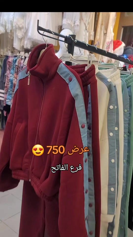 TikTok video thumbnail by sidarmoda0