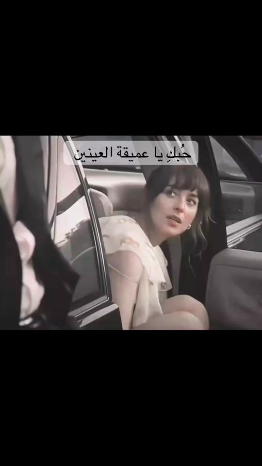 TikTok video thumbnail by j.91.90