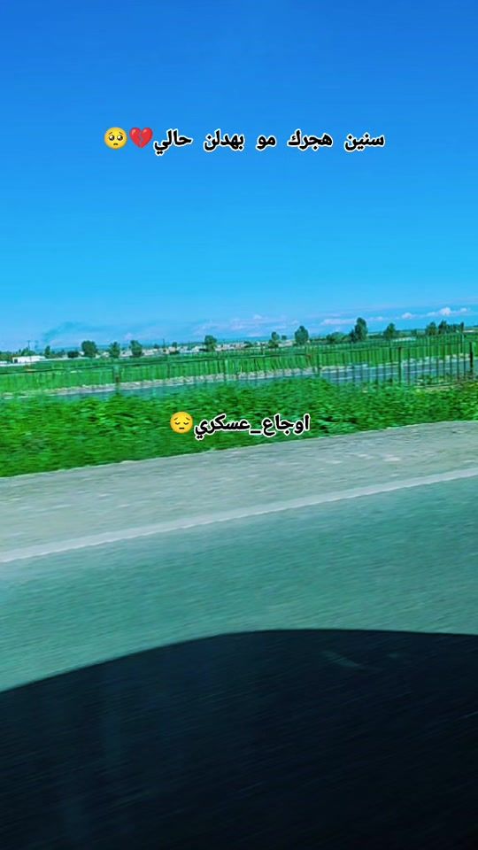 TikTok video thumbnail by my.yi