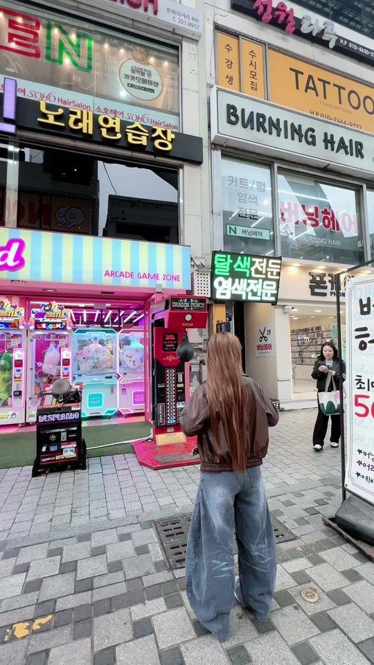 TikTok video thumbnail by yaa5263