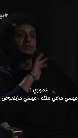 TikTok video thumbnail by _cv000