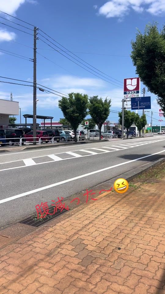 TikTok video thumbnail by 86kei61