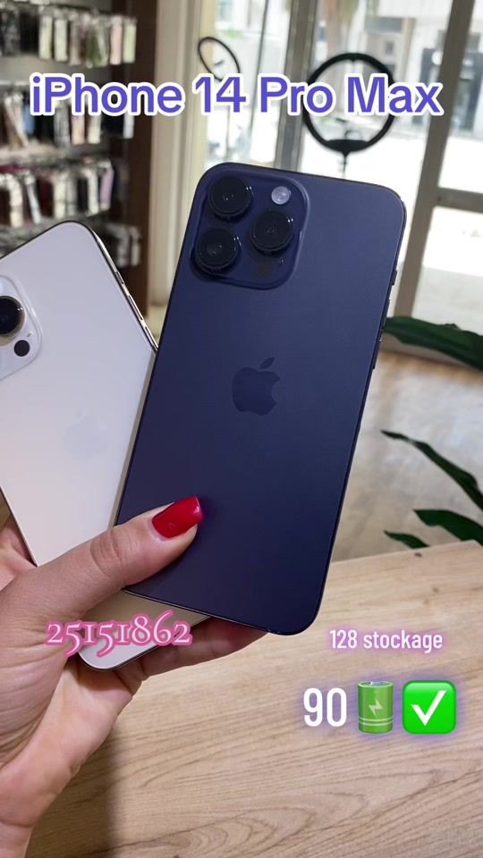 TikTok video thumbnail by beestore.bacem