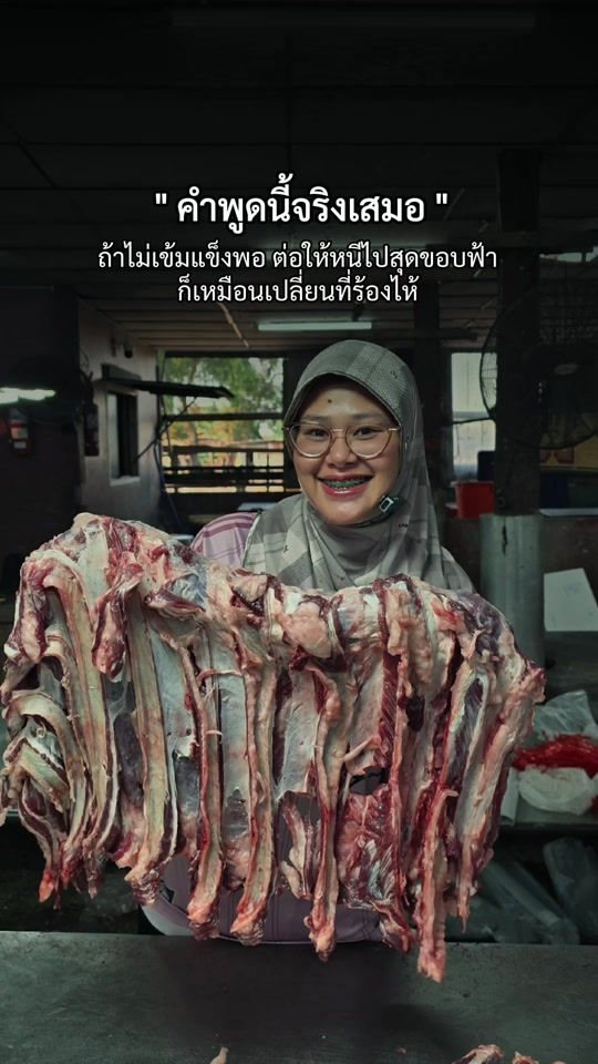 TikTok video thumbnail by ausma1999