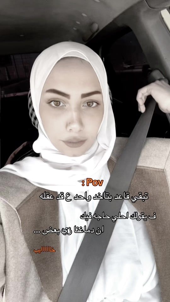 TikTok video thumbnail by tofy.h