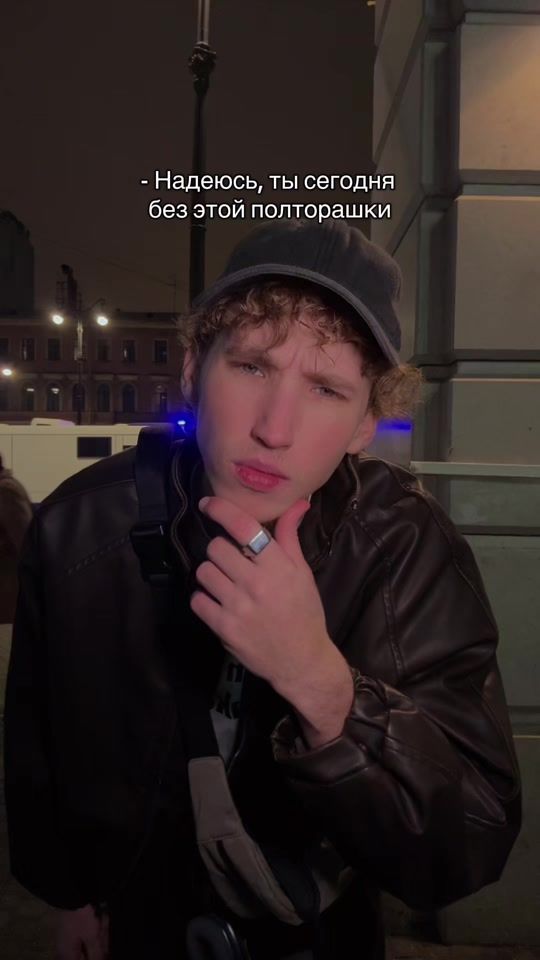 TikTok video thumbnail by tiomatall