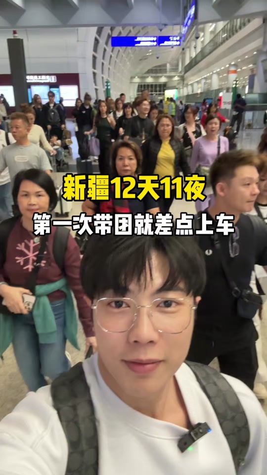 TikTok video thumbnail by daweihungry