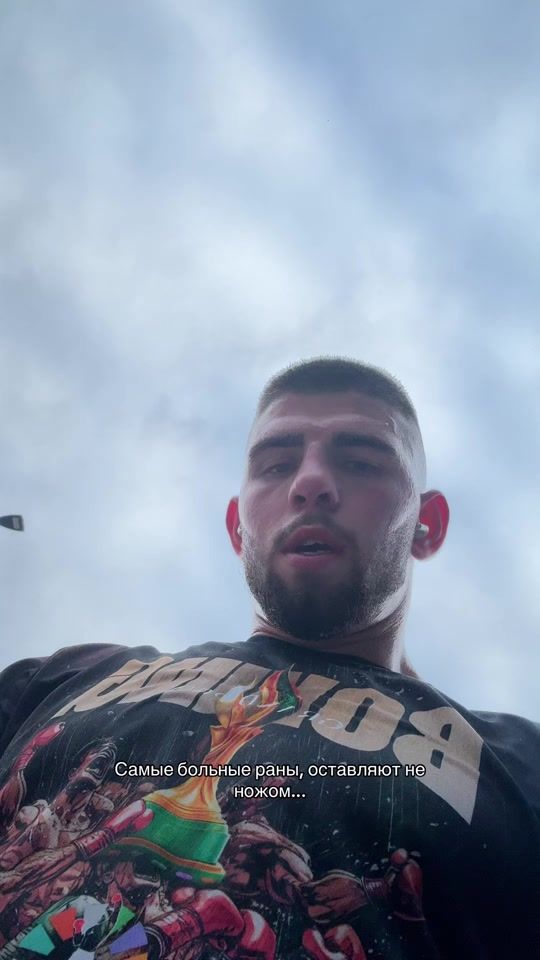 TikTok video thumbnail by frolovskk