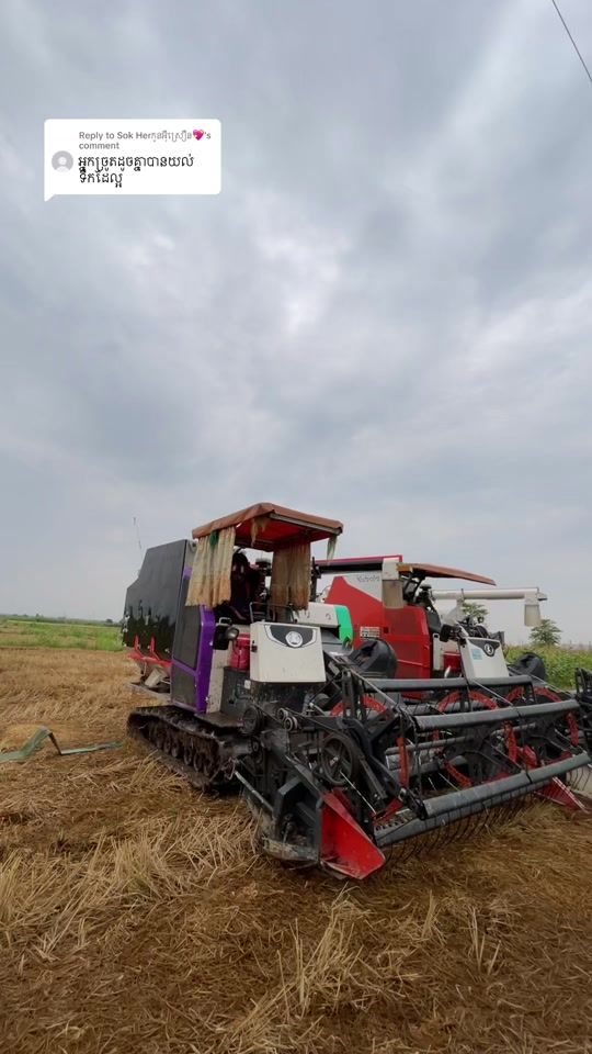 TikTok video thumbnail by bol___singie