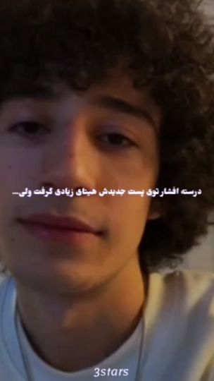 TikTok video thumbnail by saraor407