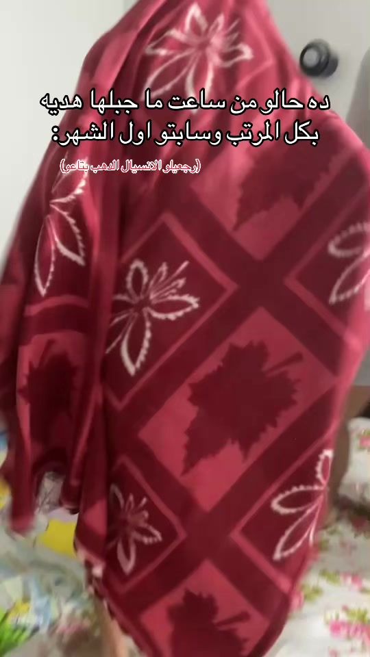 TikTok video thumbnail by mohmedahmed1361