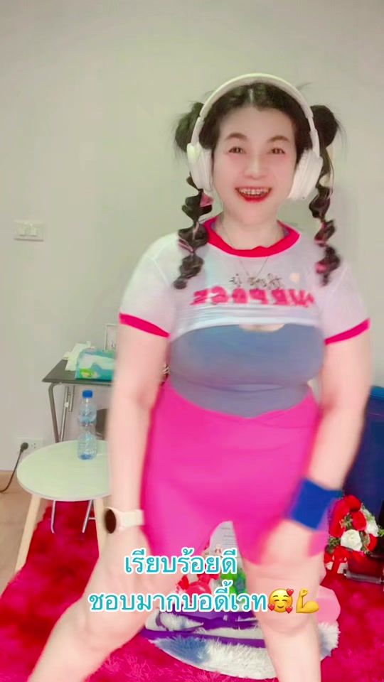 TikTok video thumbnail by tik_viv