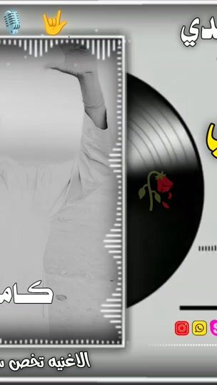 TikTok video thumbnail by abdulmalik919hd