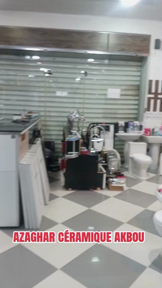 TikTok video thumbnail by nabil_akbou1