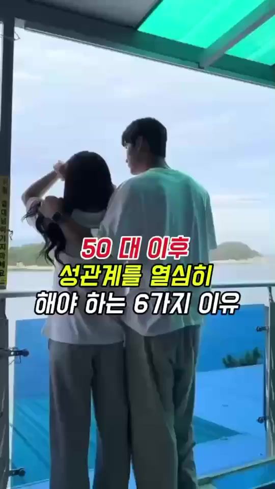TikTok video thumbnail by ttkim0011