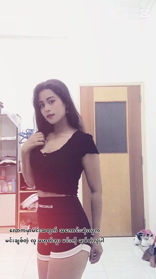TikTok video thumbnail by user673817930